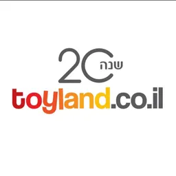 Toyland logo
